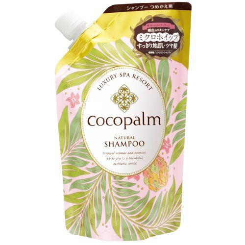 ココパーム ナチュラルシャンプー 詰替用 500ml