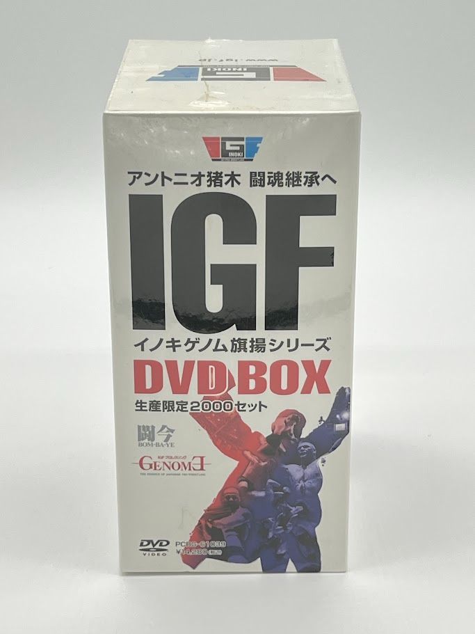 イノキゲノム 旗揚シリーズ DVD-BOX〈生産限定2,000セット・3枚組〉 イノキゲノム 旗揚シリーズ DVD-BOX〈生産限定2,000セット・3枚