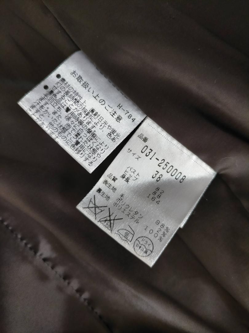 Pinky&Dianneピンキー&ダイアンセットアップスーツパンツジャケット38