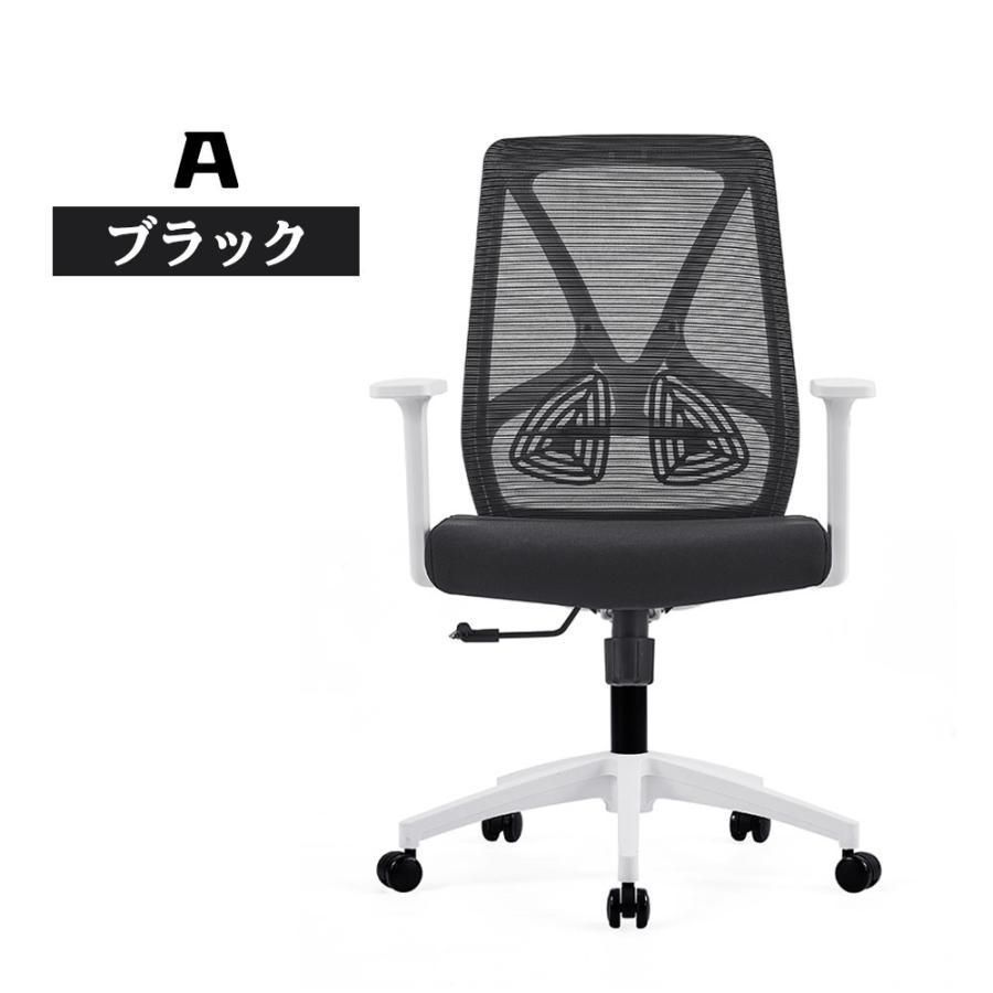 腰痛