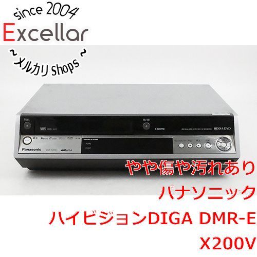 パナソニック DIGA まわそ DVDレコーダー VHSビデオ一体型 DMR-E75V