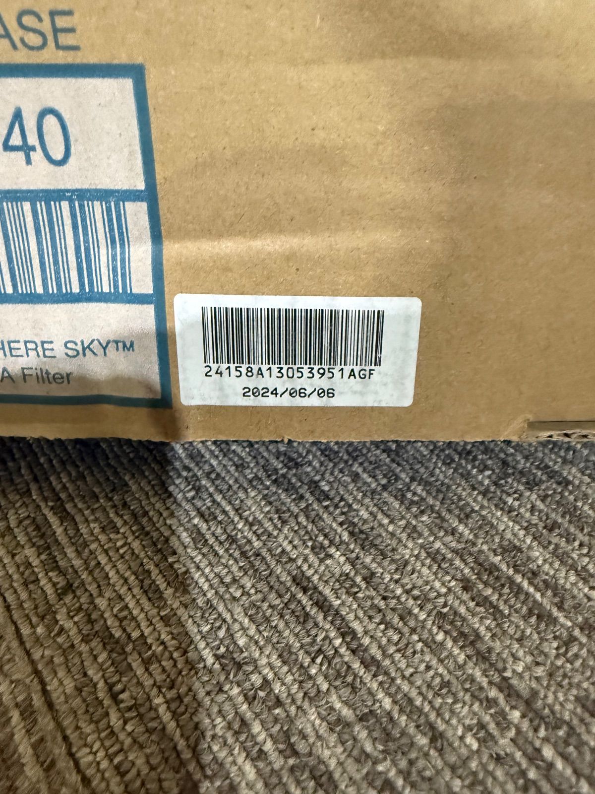 SGM 未開封 2 アムウェイ アトモスフィア スカイ 空気清浄機用 粒子用フィルター Amway WWW_KANDAIZUMI_COM