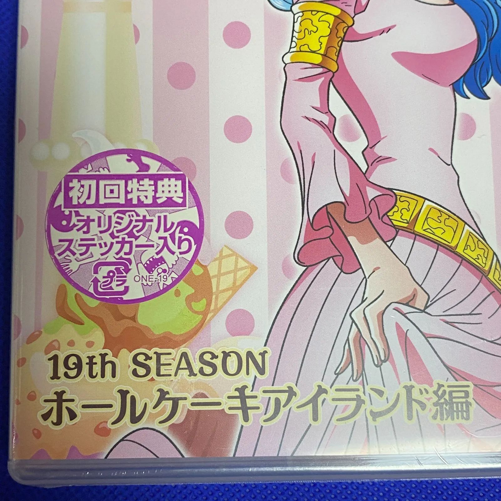 ワンピース 19th SEASON ホールケーキアイランド編 PIECE.27 Blu