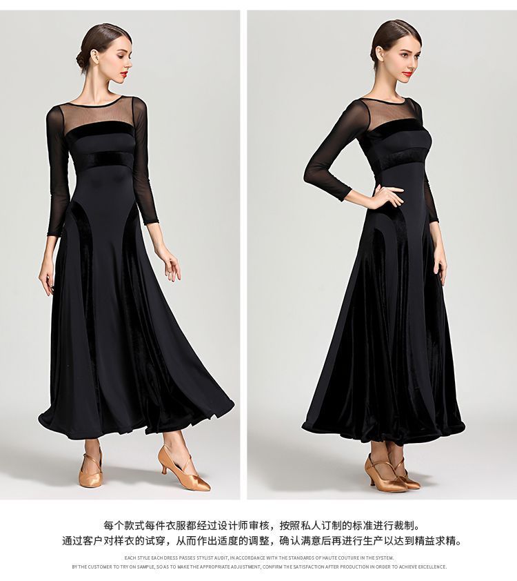 フィットスタイル