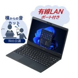 【新品・2営業日で発送】NEC 日本電気 VersaPro タイプVN (Core i5-1235U/8GB/SSD256GB/ドライブ無/Win11Pro64/Offi...