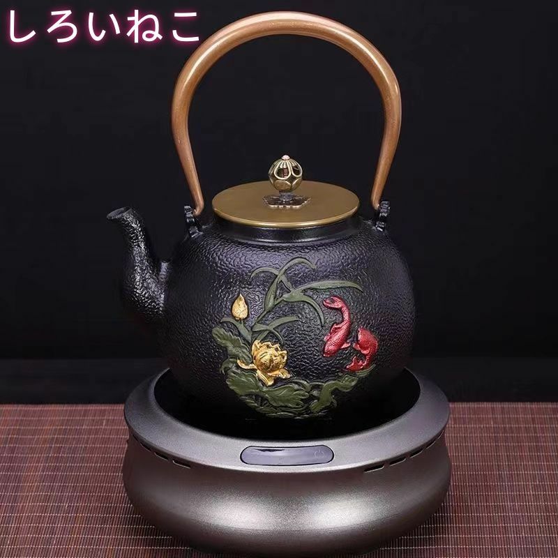 急須