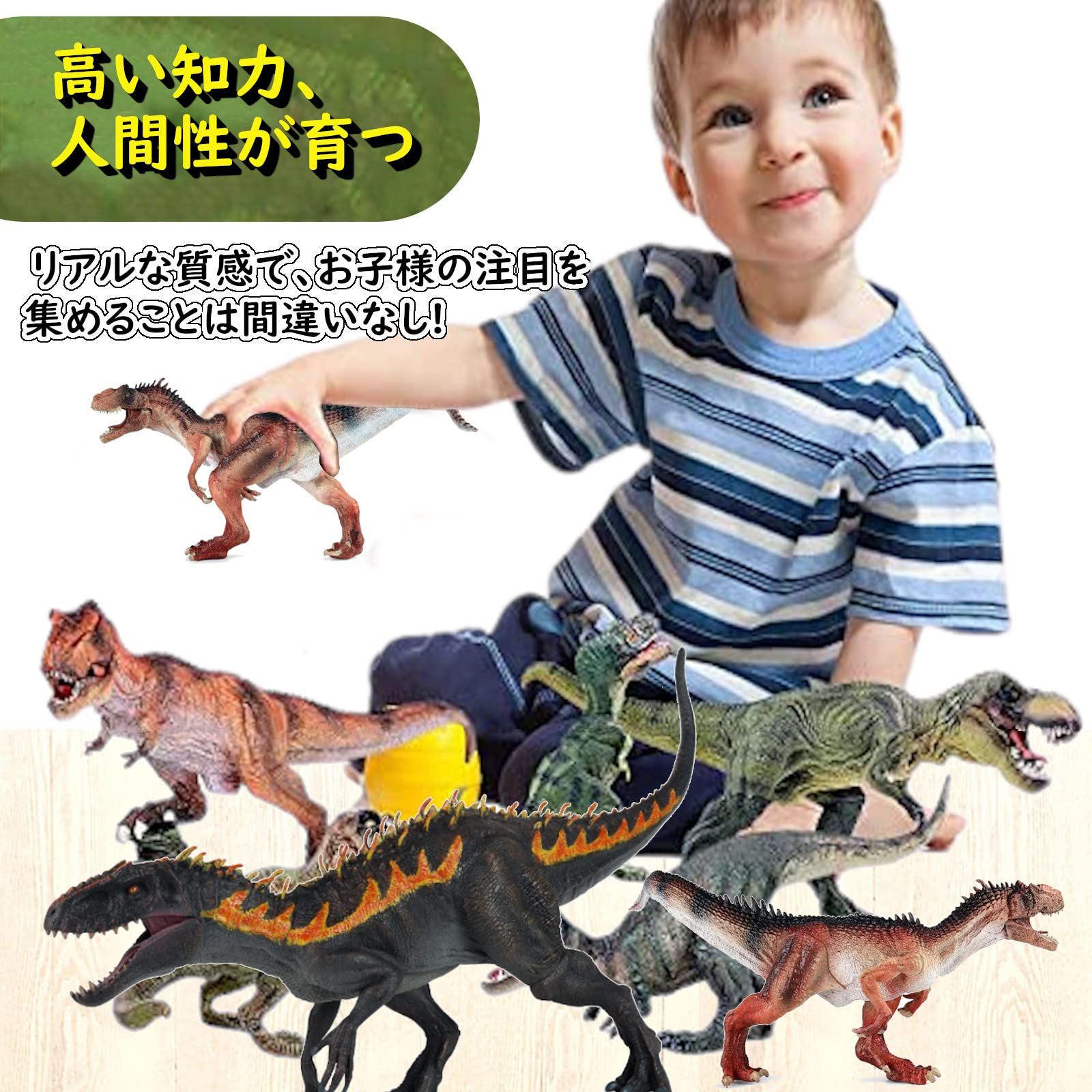 UTST 恐竜 フィギュア 黒色 インドミナスレックスおもちゃ