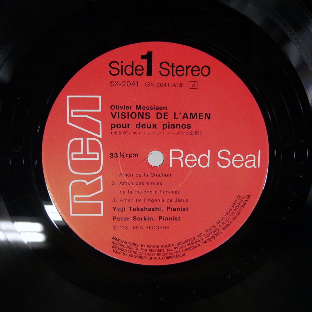 国内盤 高橋悠治/メシアン鳥類譜/RCA RED SEAL SX2041 LP - メルカリ