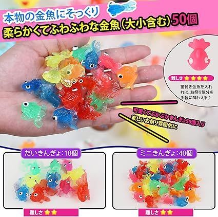 金魚番長 値千金 グッズセット グッズ販売】6/8(土)18時開演「金魚番長単独ライブ「値千金