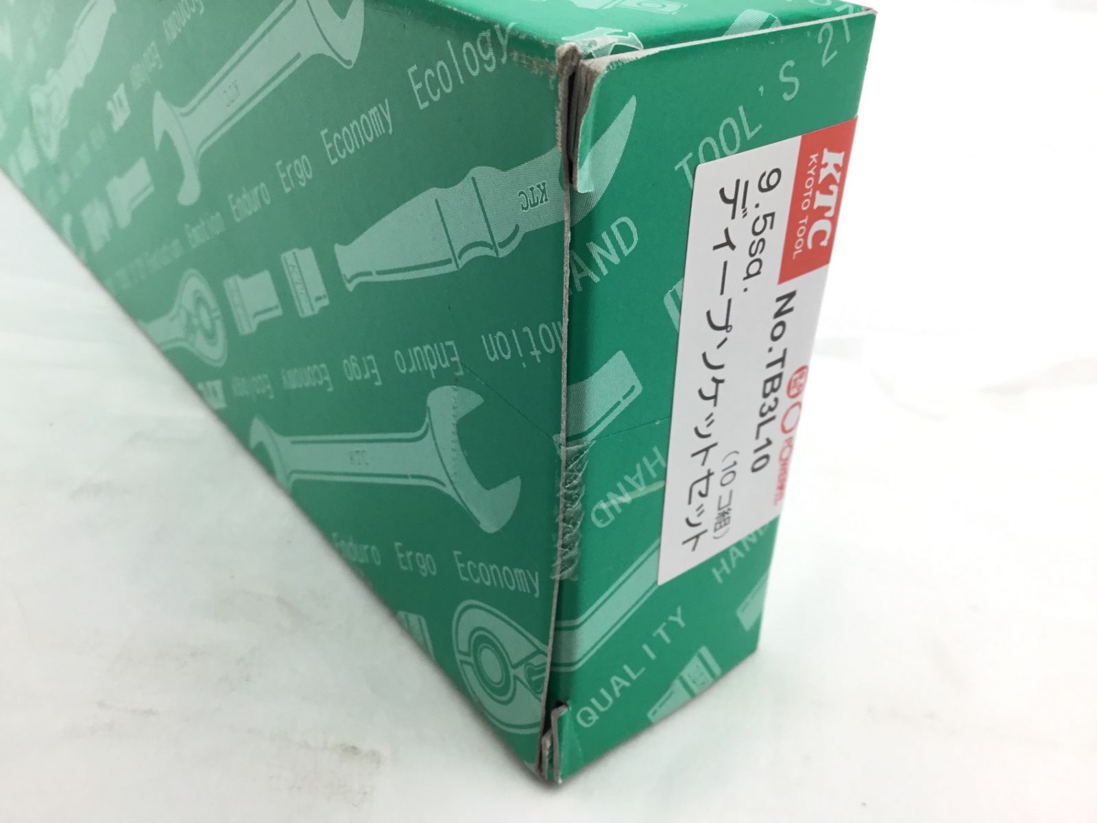 エコツール半田店