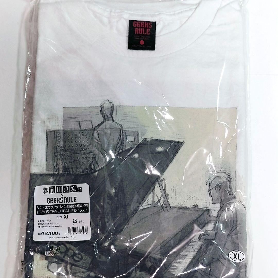 雑前田真宏展 × GEEKS RULE Tシャツ XL シン・エヴァンゲリオン