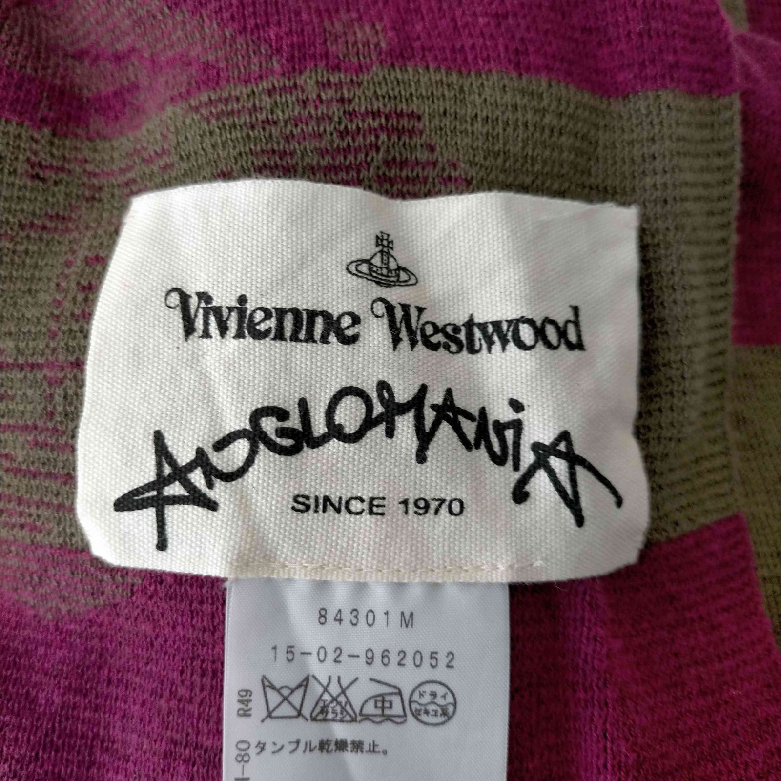 ヴィヴィアンウエストウッド アングロマニア Vivienne Westwood 