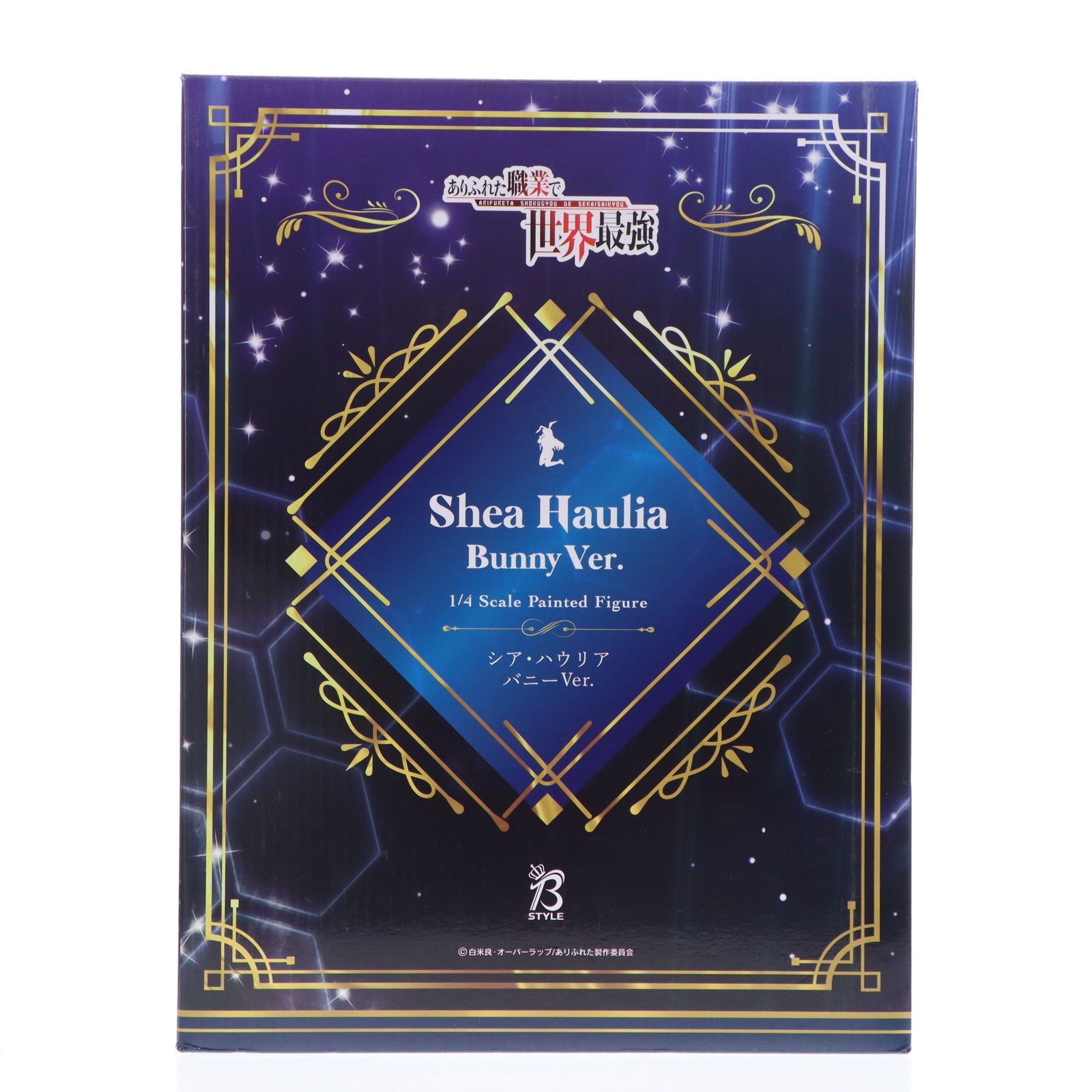 B-style シア・ハウリア バニーVer. ありふれた職業で世界最強 1
