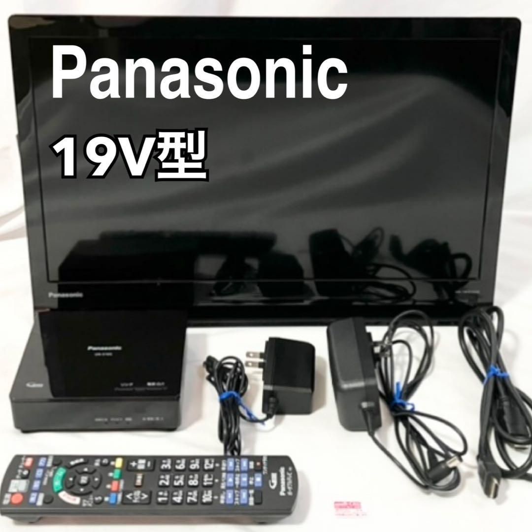 Panasonic VIERA