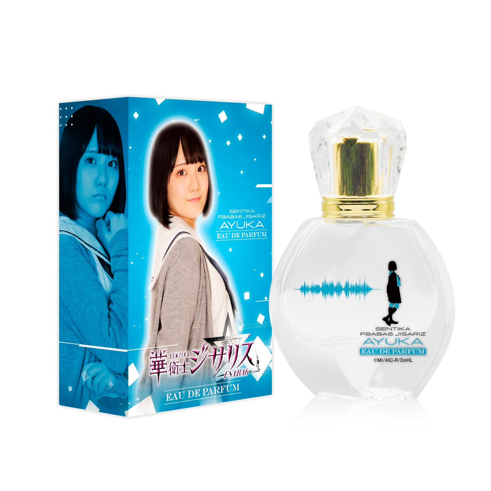 華衛士F8ABA6ジサリス オードパルファム アユカ 50ml 『華衛士F8ABA6