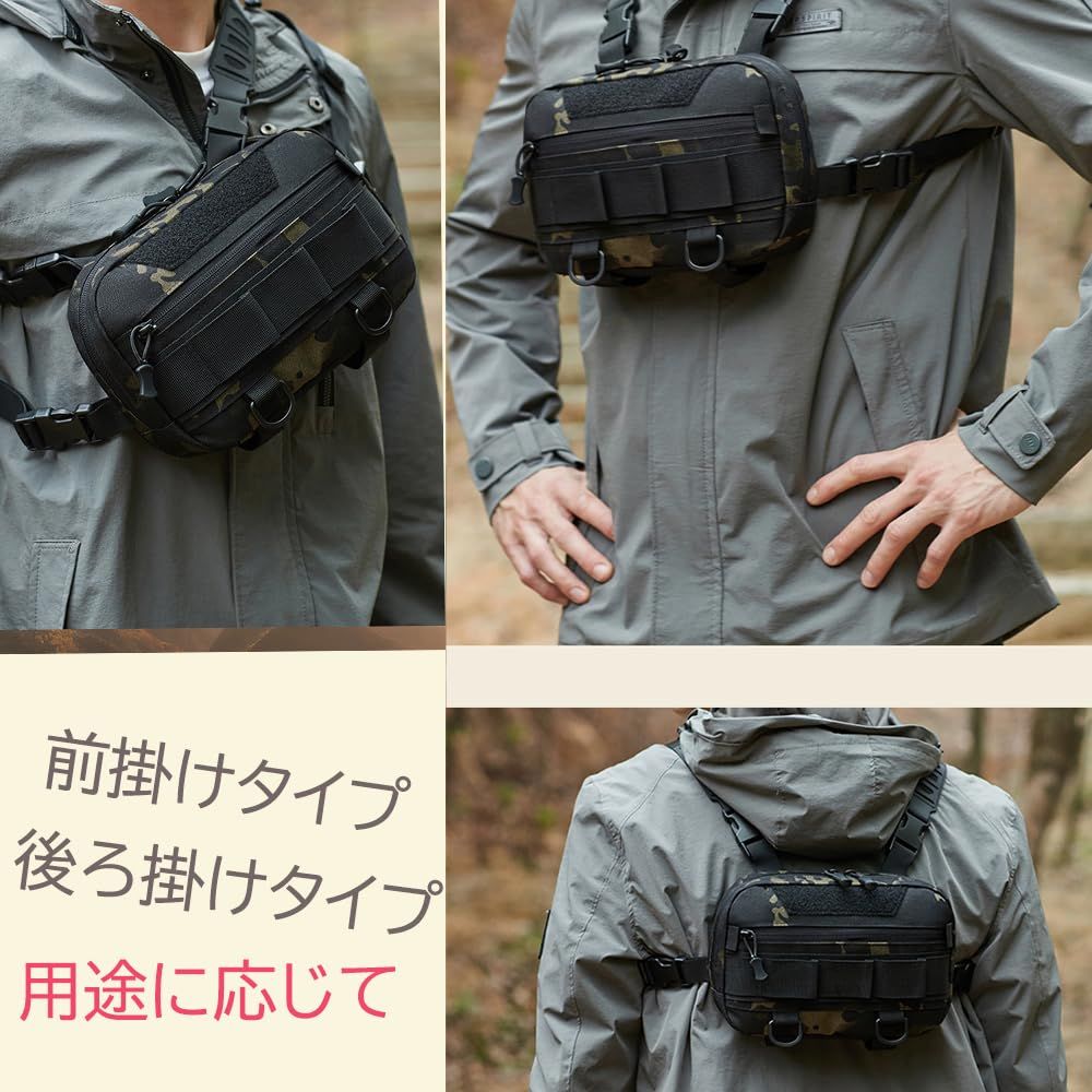 VISON　チェストバック Simms フリーストーン フィッシングチェストパック 防水