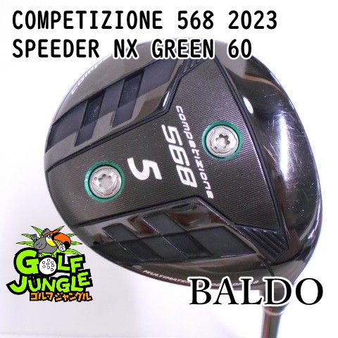 本日最終BALDO 2023 568 5w SPEEDER NX GREEN 中古】フェアウェイウッド バルド COMPETIZIONE 568 2023 SPEEDER NX