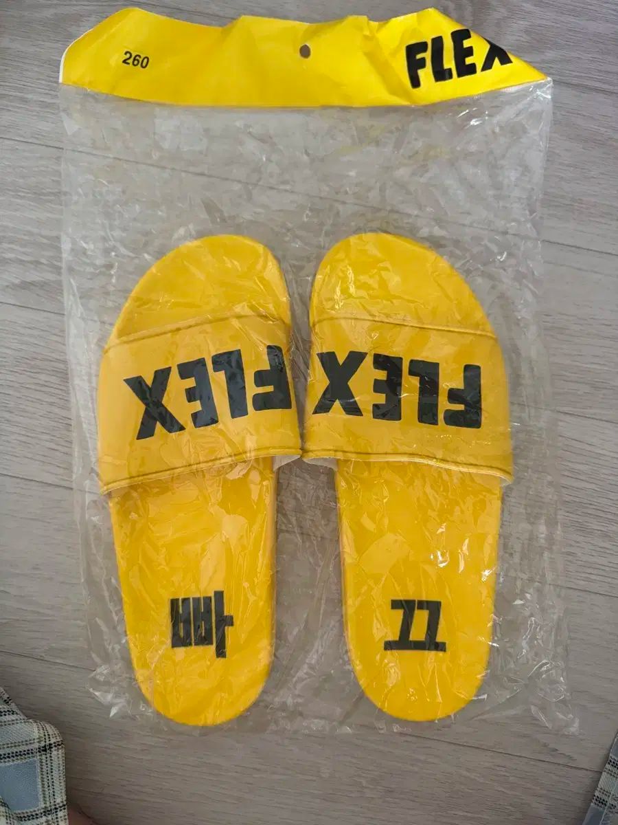 モデル 迷惑な flex クイック スリッパ 260