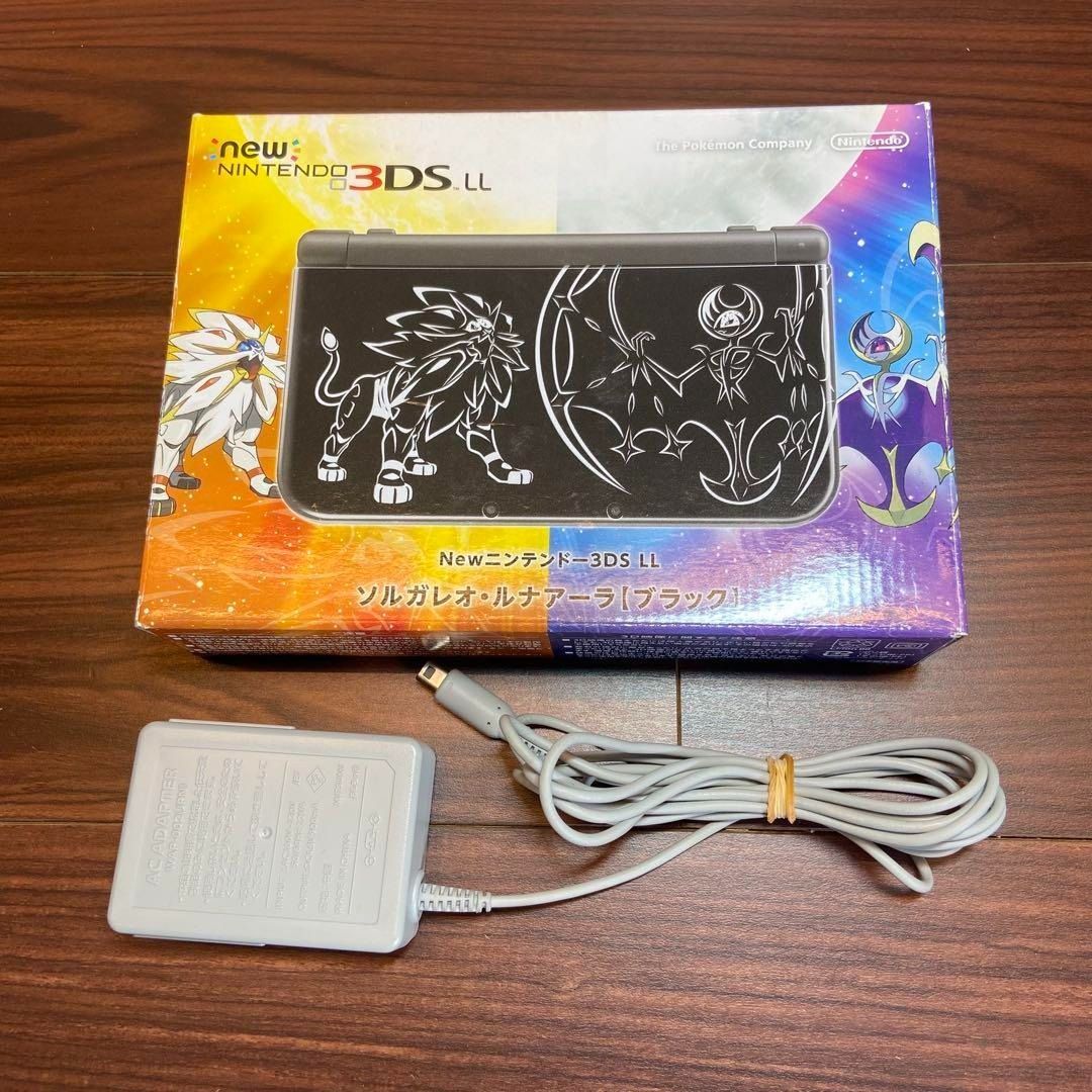 New3DSLL 本体 ソルガレオ•ルナアーラ 4324