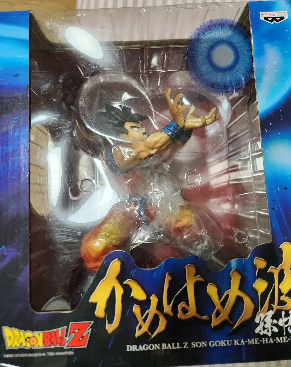 【雷市場（ポンジャン）商品韓国直送】 ドラゴンボール Z カメハメハ 孫悟空 エナギエファ フィギュア