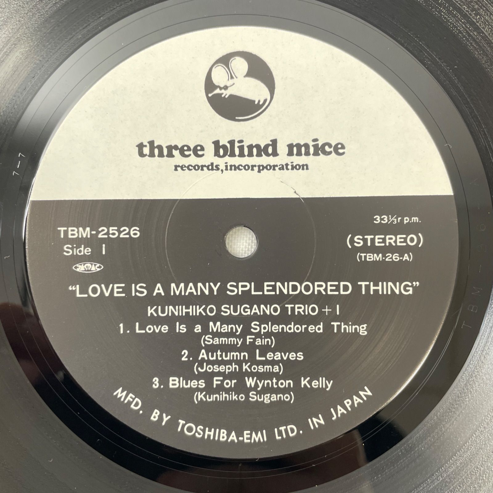 菅野邦彦トリオ+1 -- ラヴ・イズ・ア・メニー・スプレンダード・シング