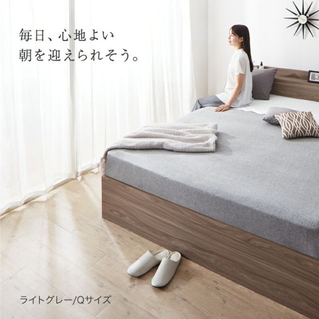 ブラウン 白