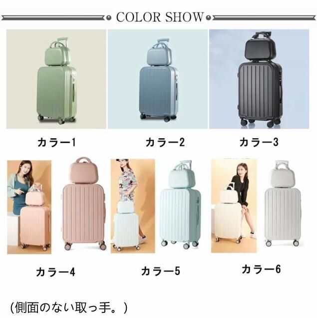 レディース