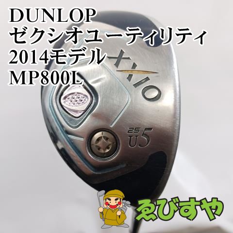 入間□【中古】 レディースユーティリティ ダンロップ U5 ゼクシオユーティリティ2014モデル MP800L L 25[3620] - メルカリ