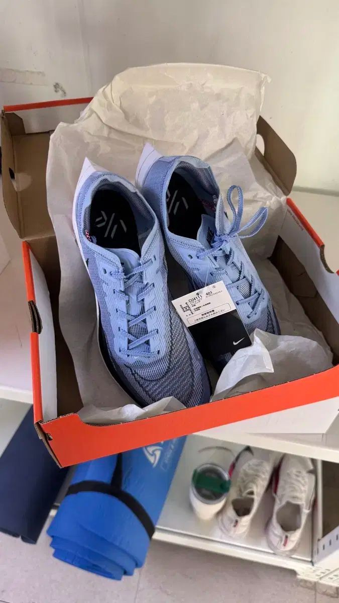 NIKE ナイキ ヴェイパー フライ ネクスト 2 275