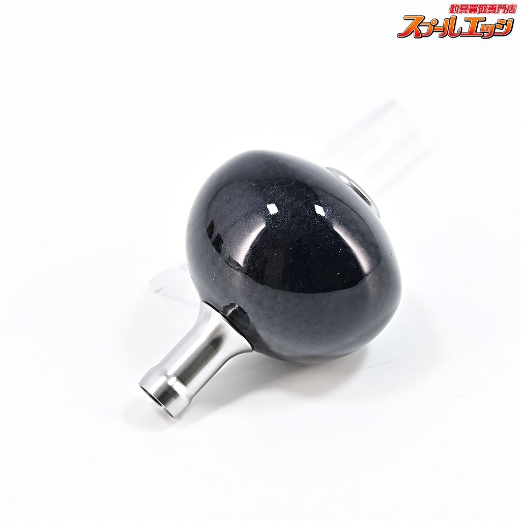 【シマノx夢屋】 13ステラSW 46mmウルトラライトカーボン