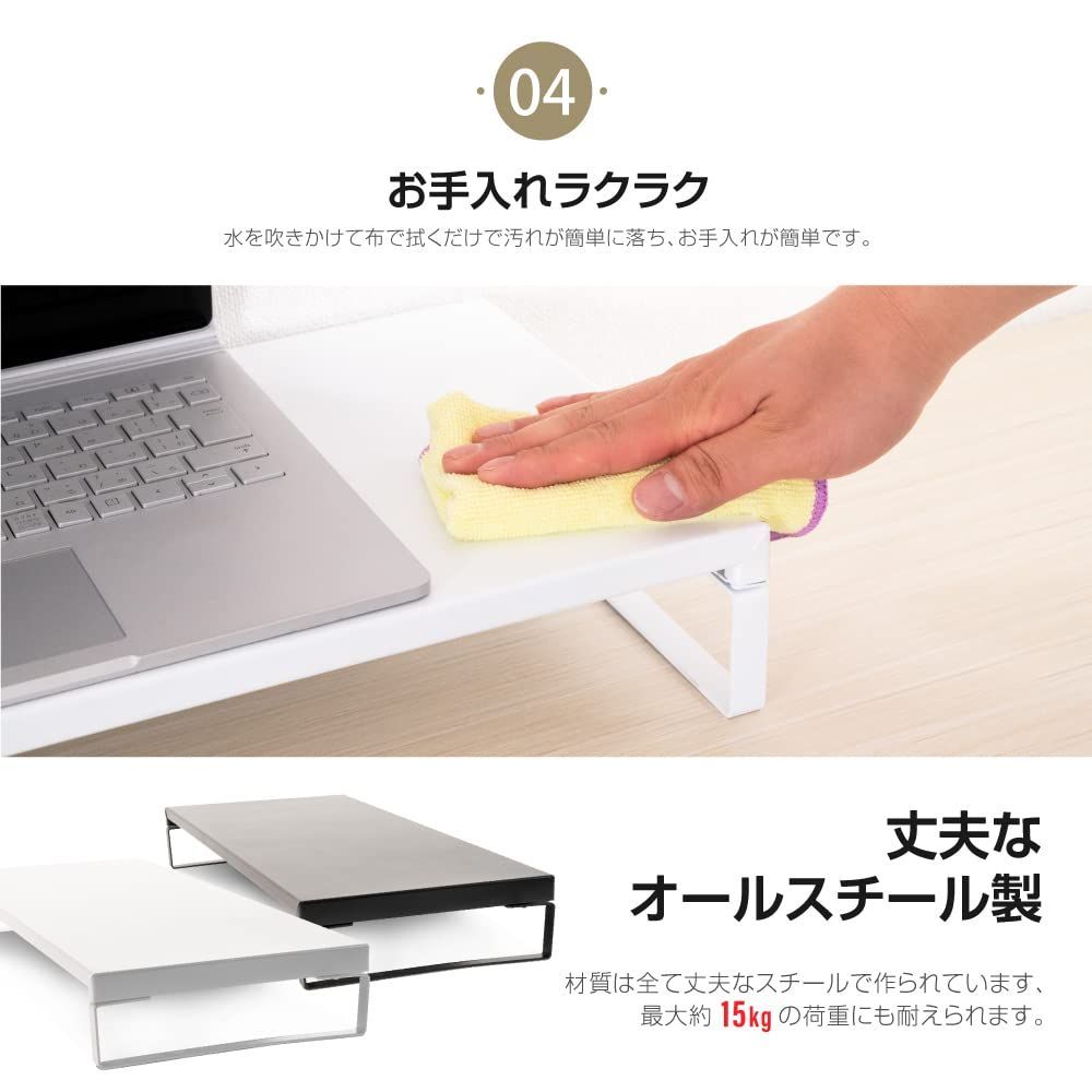 : スチール製 モニタースタンド 机上台 スタンド色:ホワイト モニター台 幅390mm サンワサプライオフィス・PC周辺通販 サンワダイレクト本店 スタンド色:ブラック アスクル 1個（直送品） MR-LC103M 卓上モニター台(木目) サンワサプライ モニター下