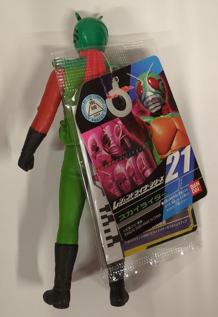 【タグ・カード付き未使用品】スカイライダー レジェンドライダーシリーズ21 タグ・カード付き未使用品】スカイライダー レジェンドライダー