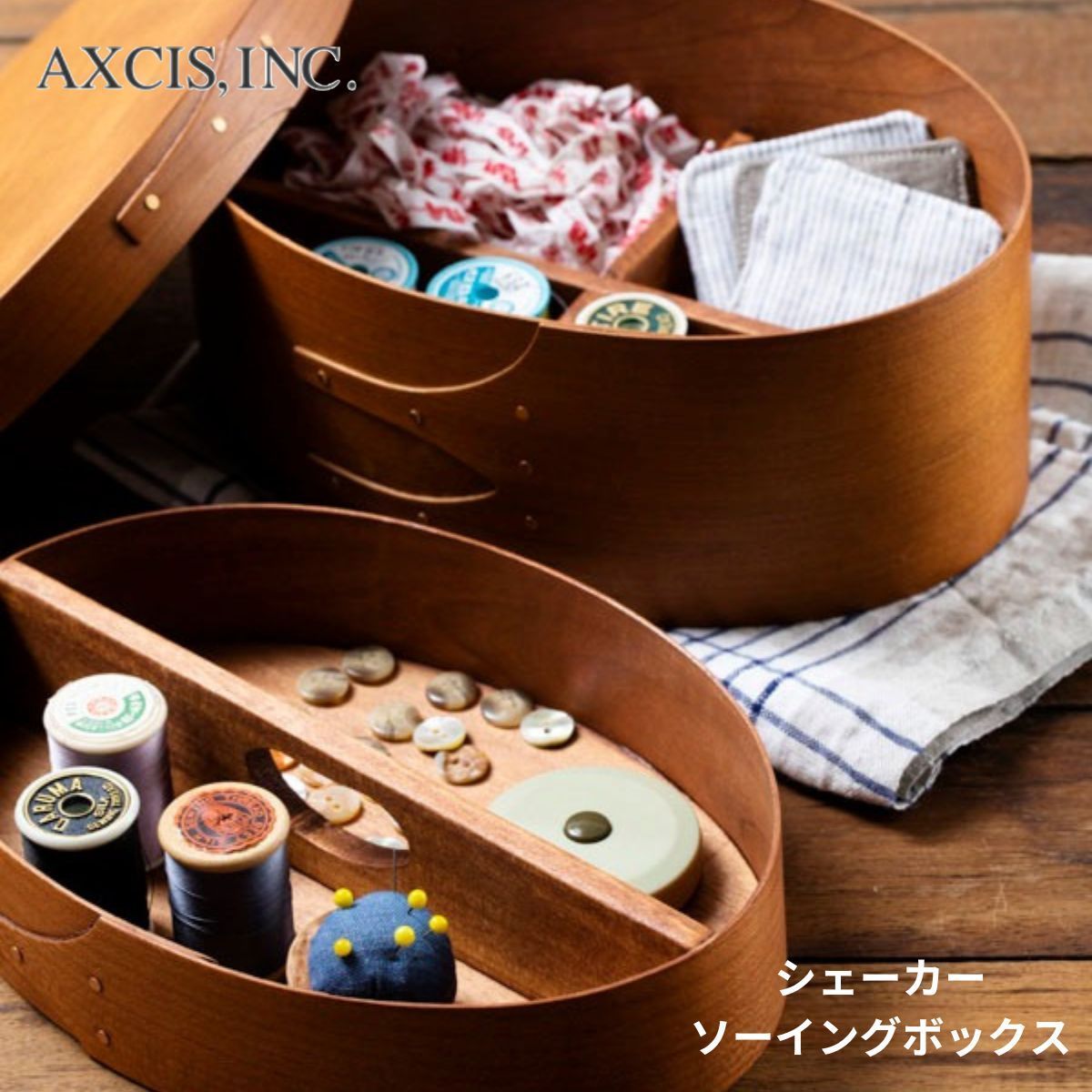 フェアリーキティ 妖精 木製 ソーイングボックス 裁縫箱 グリーン