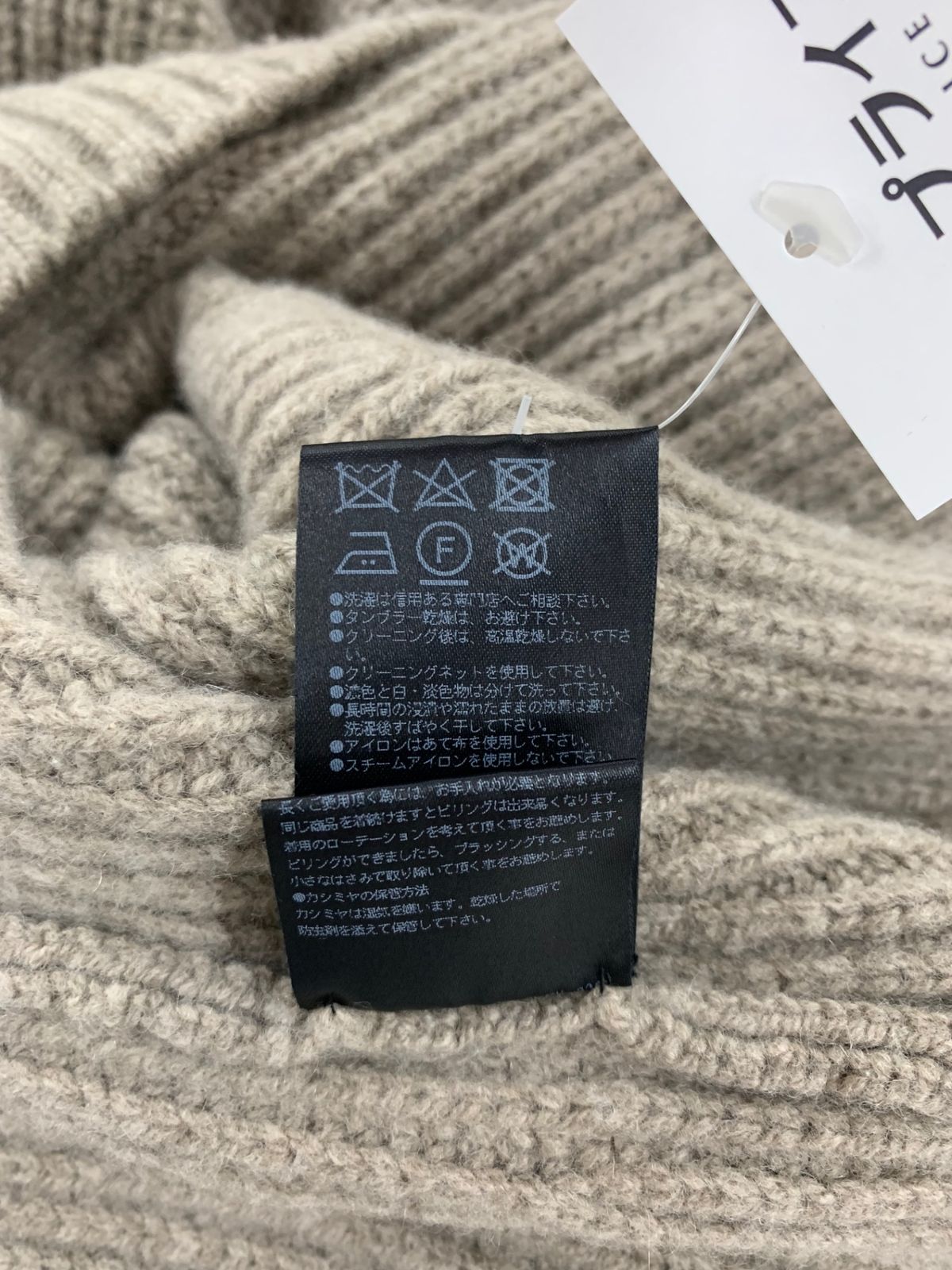 フォクシーニューヨーク collection Knit Coat 40010 ニットコート F