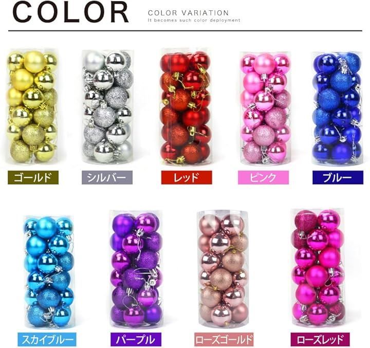 レア スイングスノーマン 友愛玩具 クリスマス コレクション