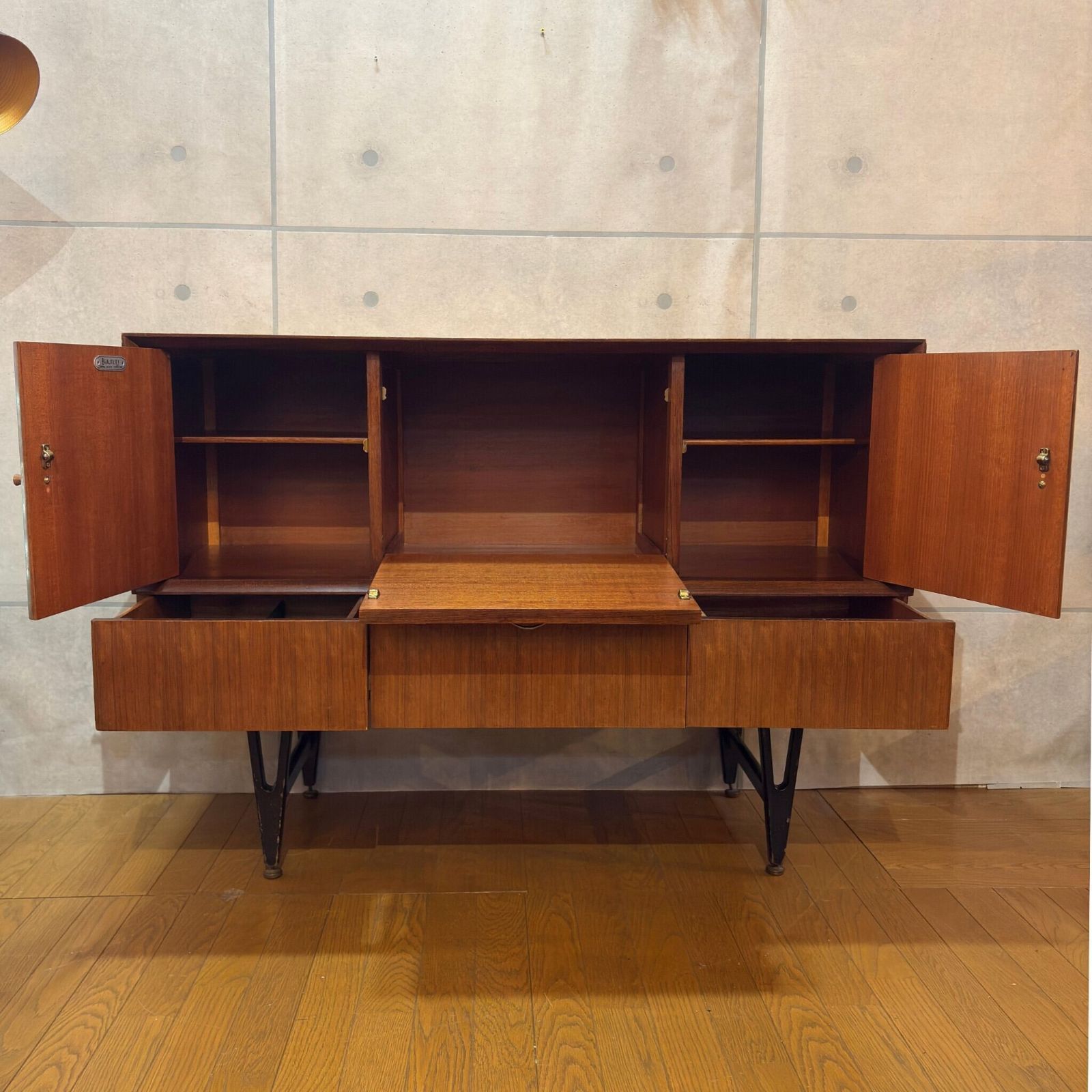 ビューティリティ