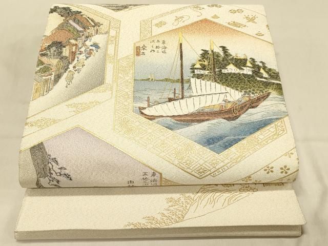 【新品未使用】大好評！おりびと 半幅帯 オシャレ帯 個性派 音符 ピアノ 新品未使用】大好評！おりびと 半幅帯 オシャレ帯 個性派 音符 ピアノ