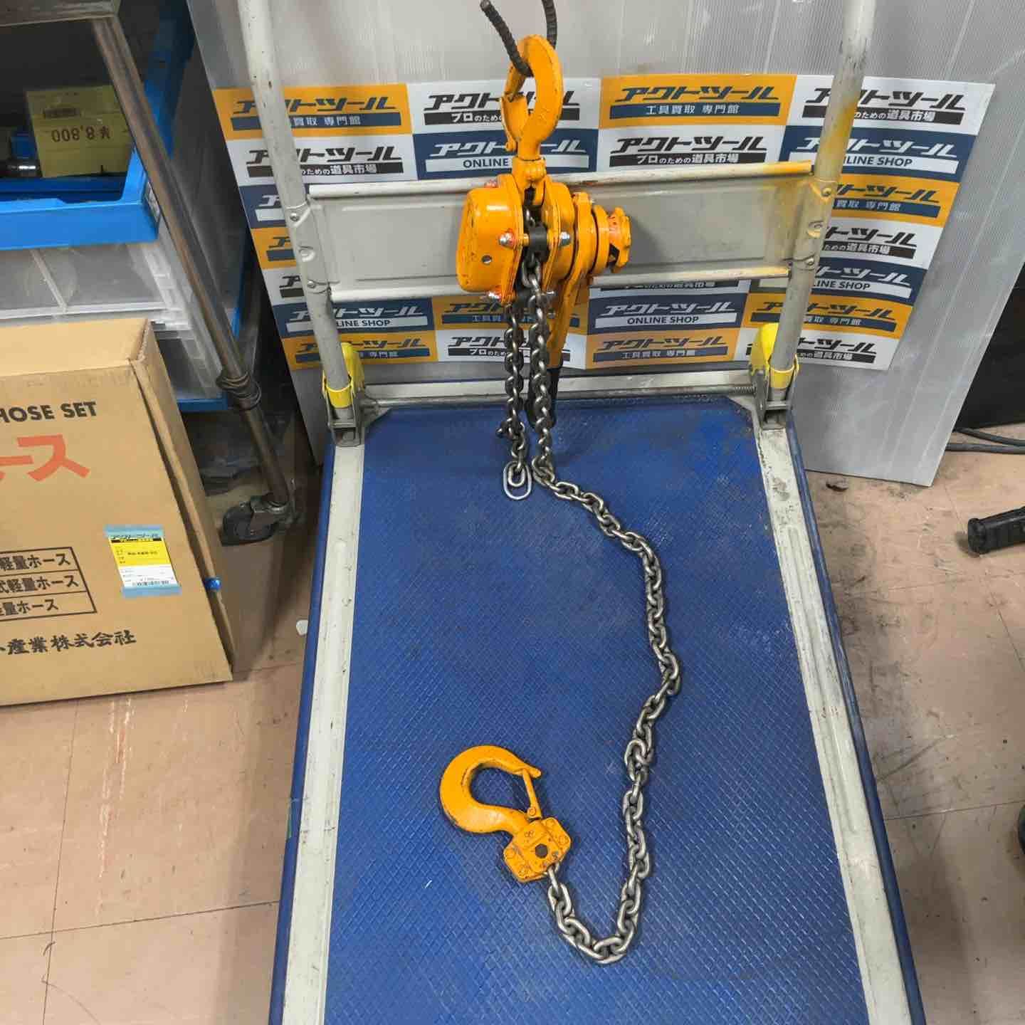 KITO キトー レバーブロック LB016 草加店 HRDEVELOPMENT_JP