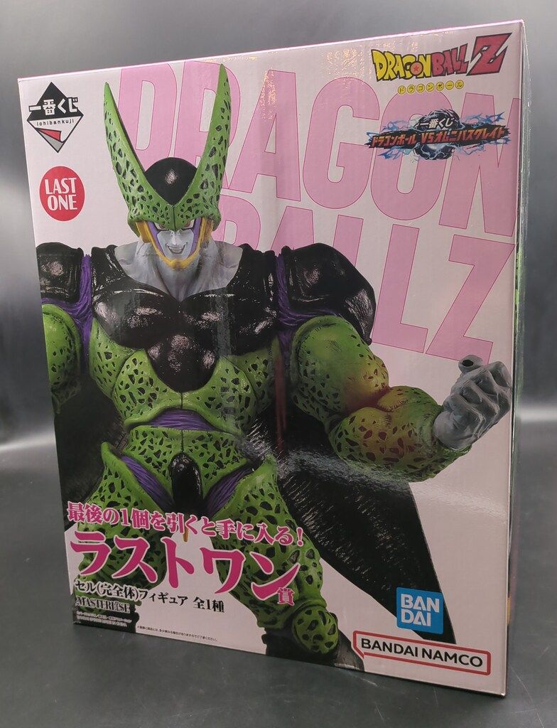 一番くじ セル 完全体　vsオムニバスグレイト ラストワン賞 ラストワン賞 セル 完全体 一番くじ ドラゴンボール VS