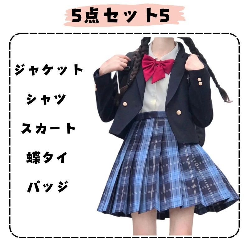 フォー