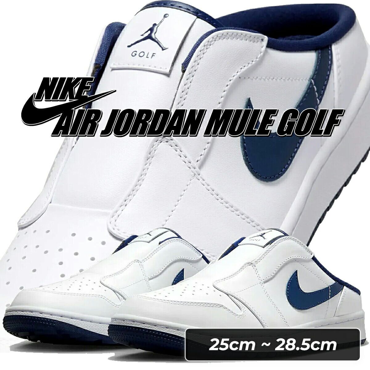 Jordan ジョーダンゴルフシューズ ホワイト/ネイビー 楽天市場】NIKE AIR JORDAN 1 LOW GOLF white/black-sport royal