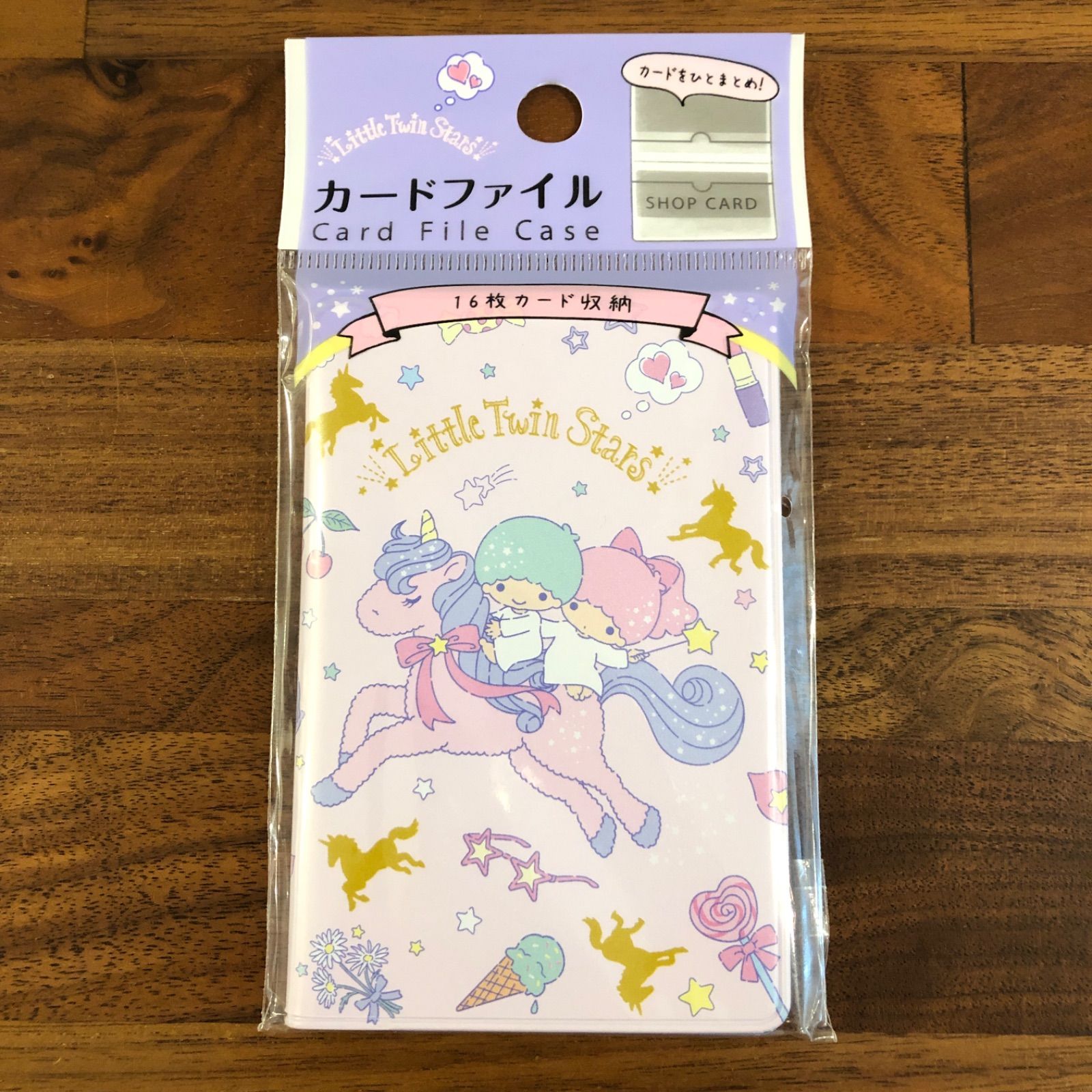 キキララ 16枚収納 カードファイル カードケース カードホルダー 