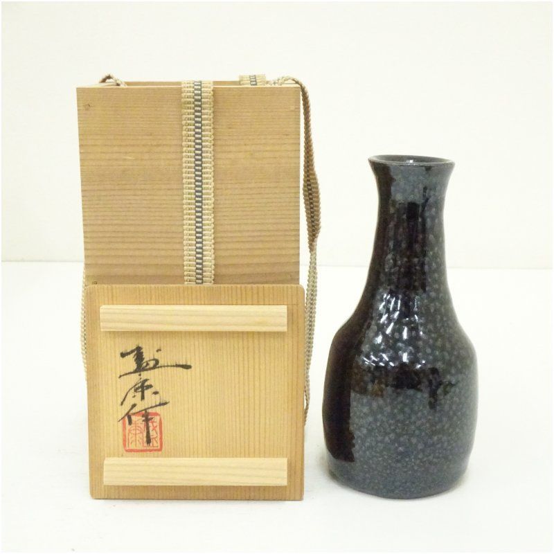 木村盛康造 天目釉徳利 共箱 酒器 おしゃれ かわいい 酒 日本酒 和食 懐石 骨董 とっくり インテリア 茶事 茶道 茶道具
