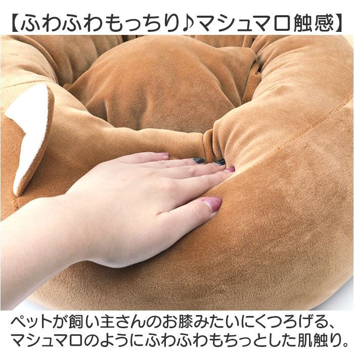マシュマロ ソファ 丸い マシュマロ ソファの通販