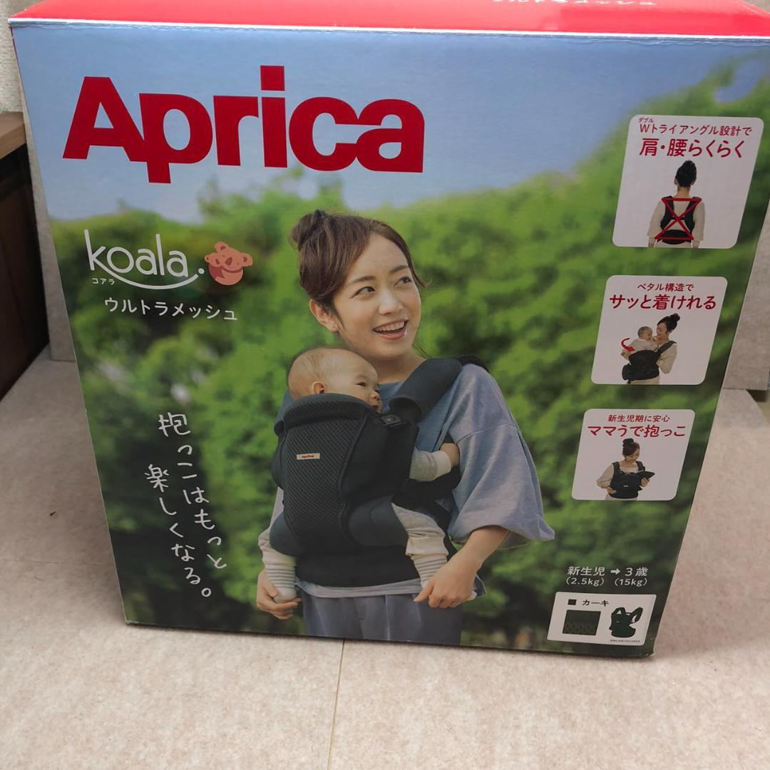 好評正規品 Aprica - アップリカ 新生児から使える抱っこ紐 コアラ