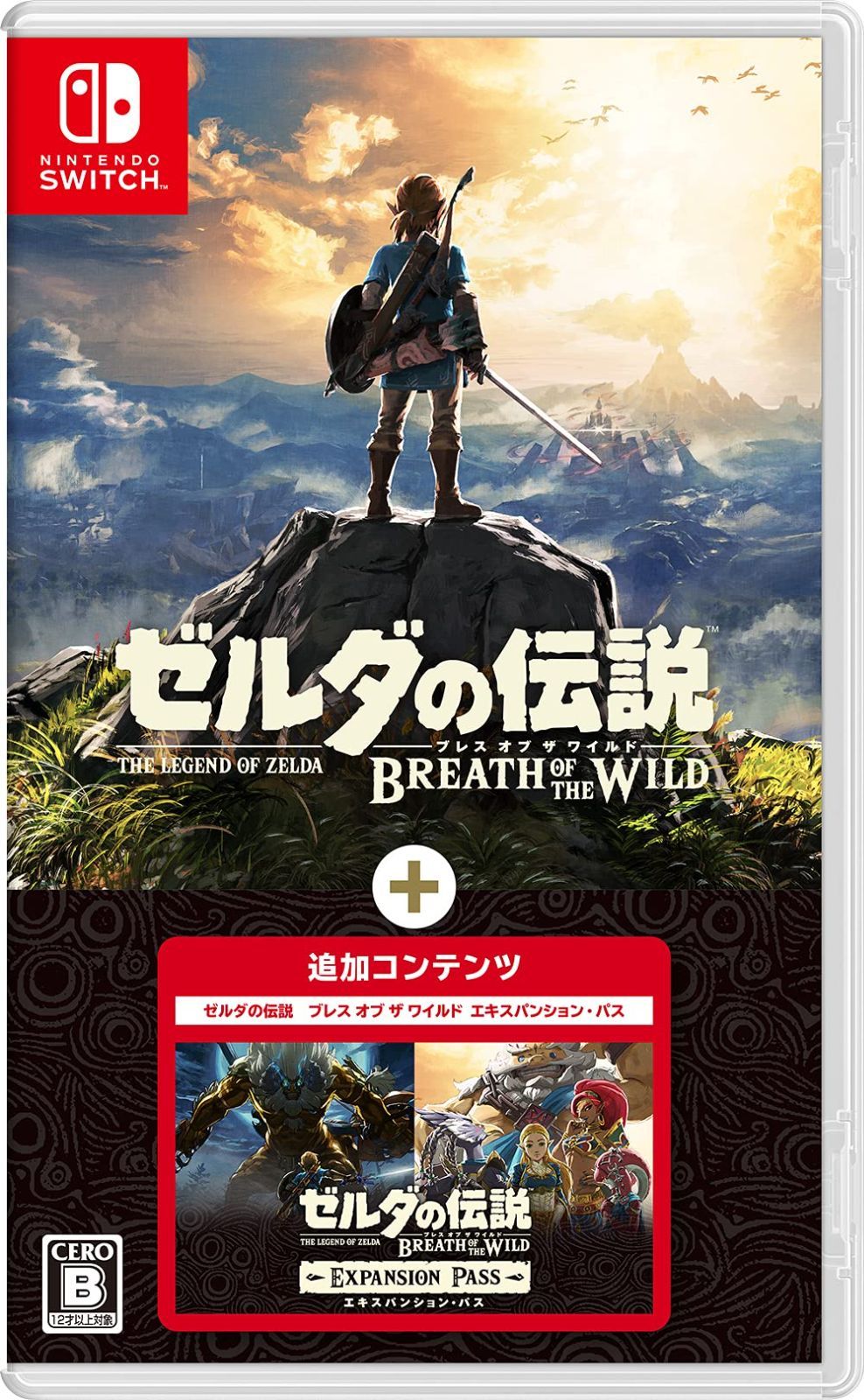 ゼルダの伝説ブレスオブザワイルド+エキスパンションパス+攻略本 PlatformForDisplay:『ブレスオブザワイルド』本編+