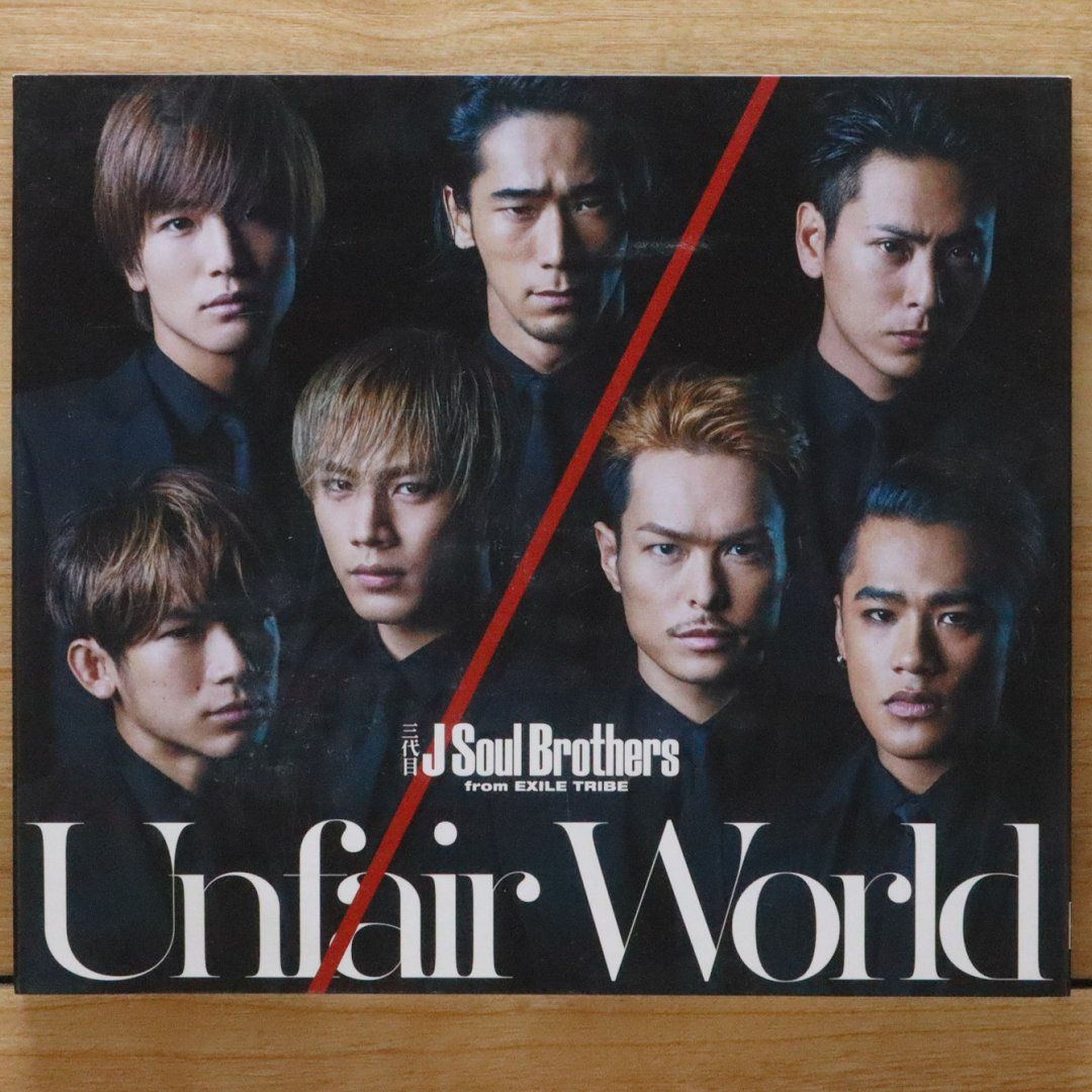 国内盤CD☆三代目 J Soul Brothers from EXILE TRIBE□ Unfair