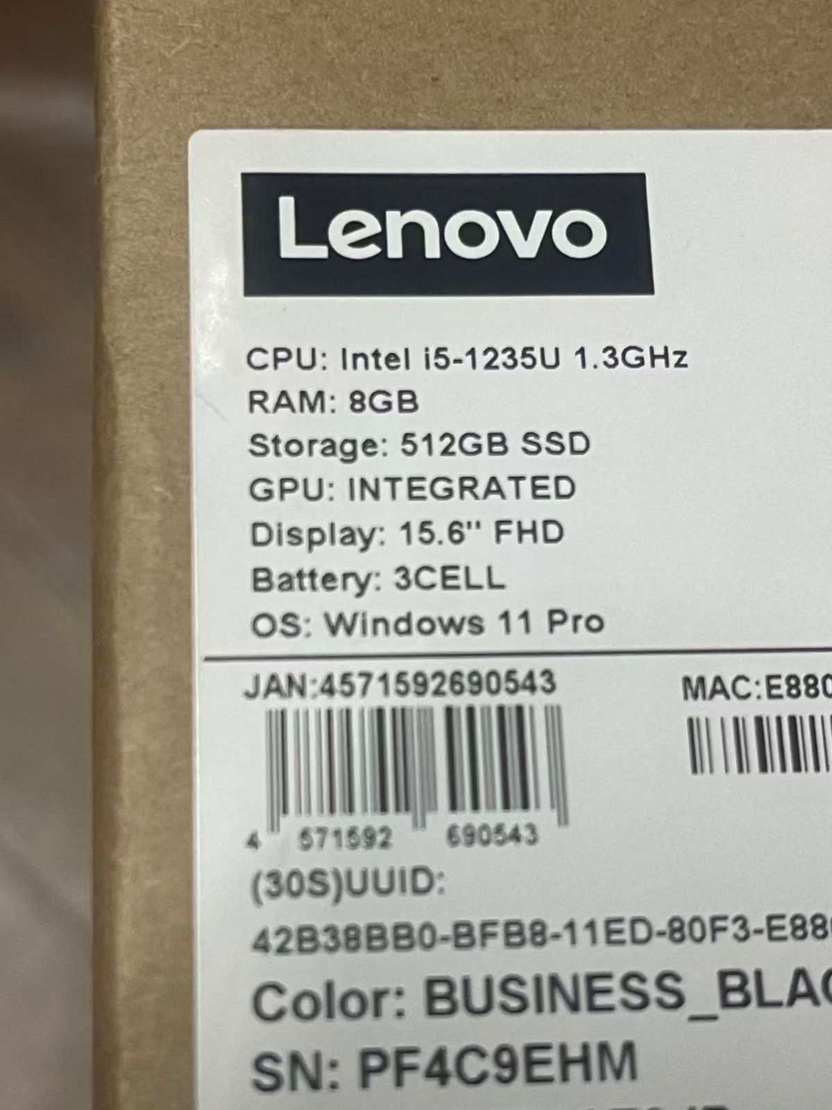 Lenovoパソコン