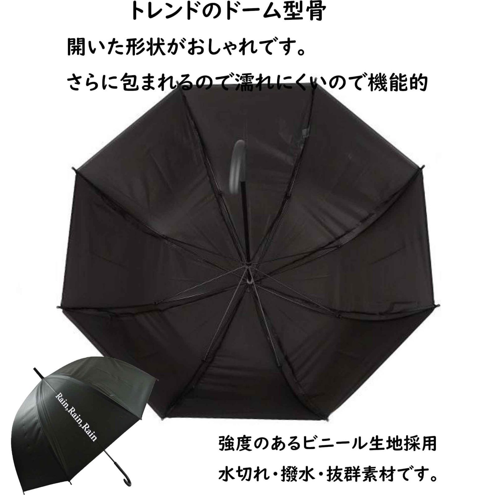レディース