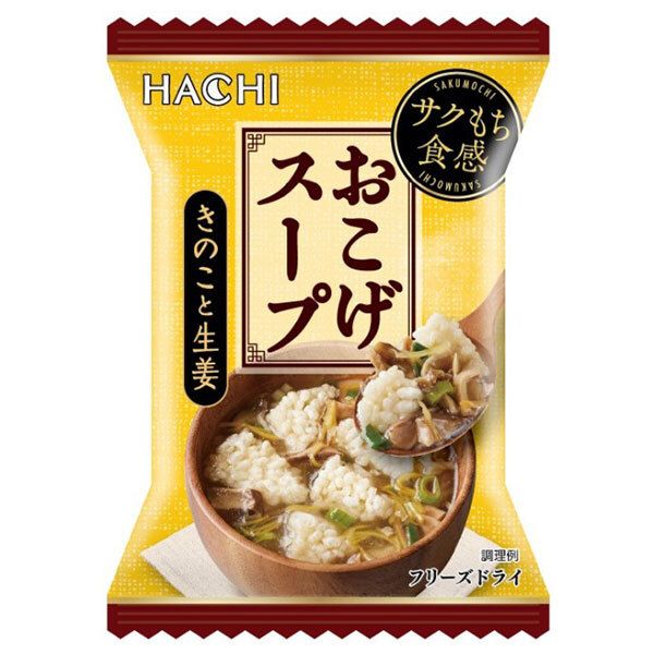 ハチ食品 きのこと生姜のおこげスープ 14.4g×30個入× 2ケース ｜ 一般食品 乾燥スープ フリーズドライ